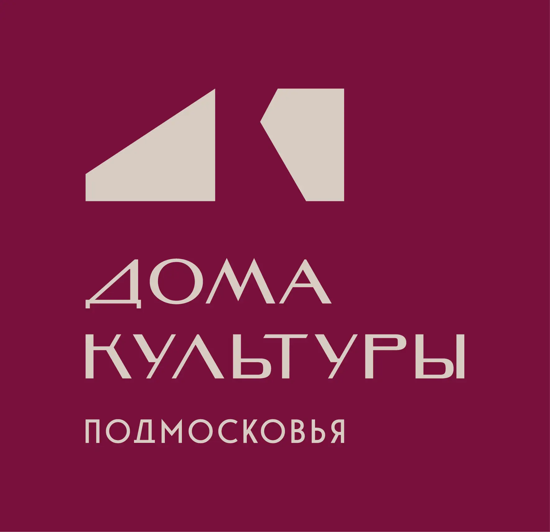 МБУК КДЦ "ЗАРЕЧЬЕ" — канал в мессенджере MAX
