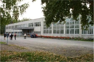 МАОУ "Школа № 10" г. Ирбит