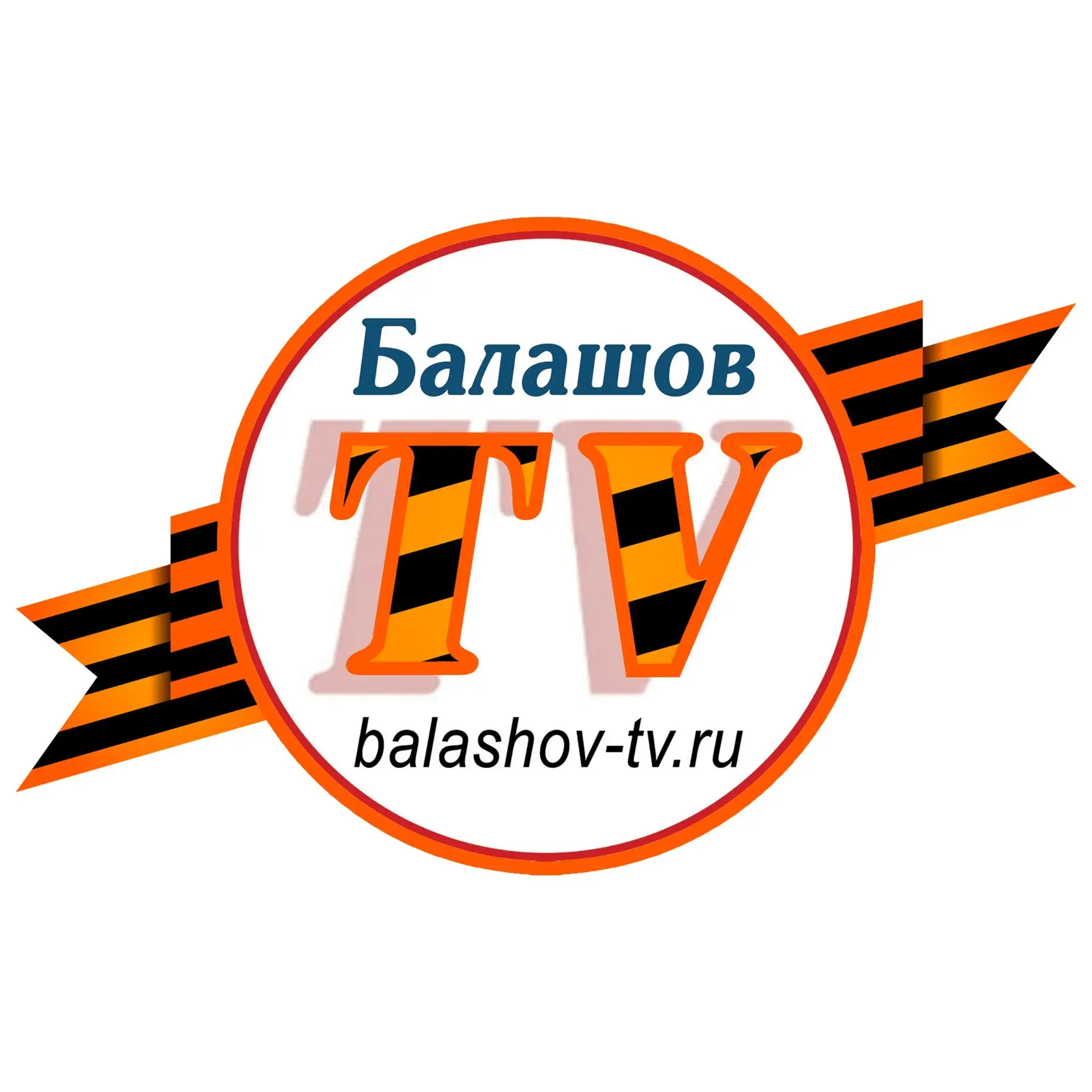 Новости Балашова
