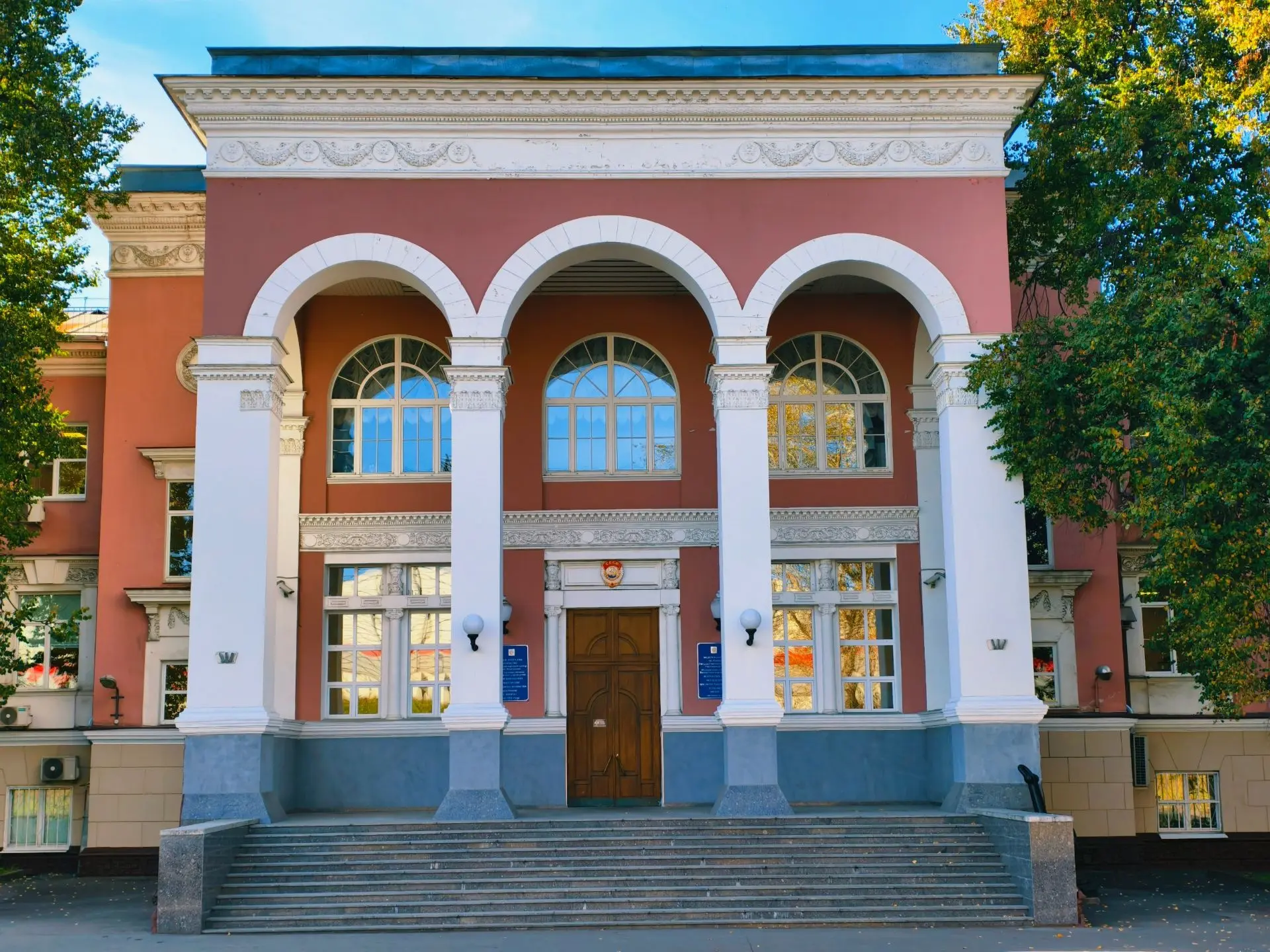 Логотип канала