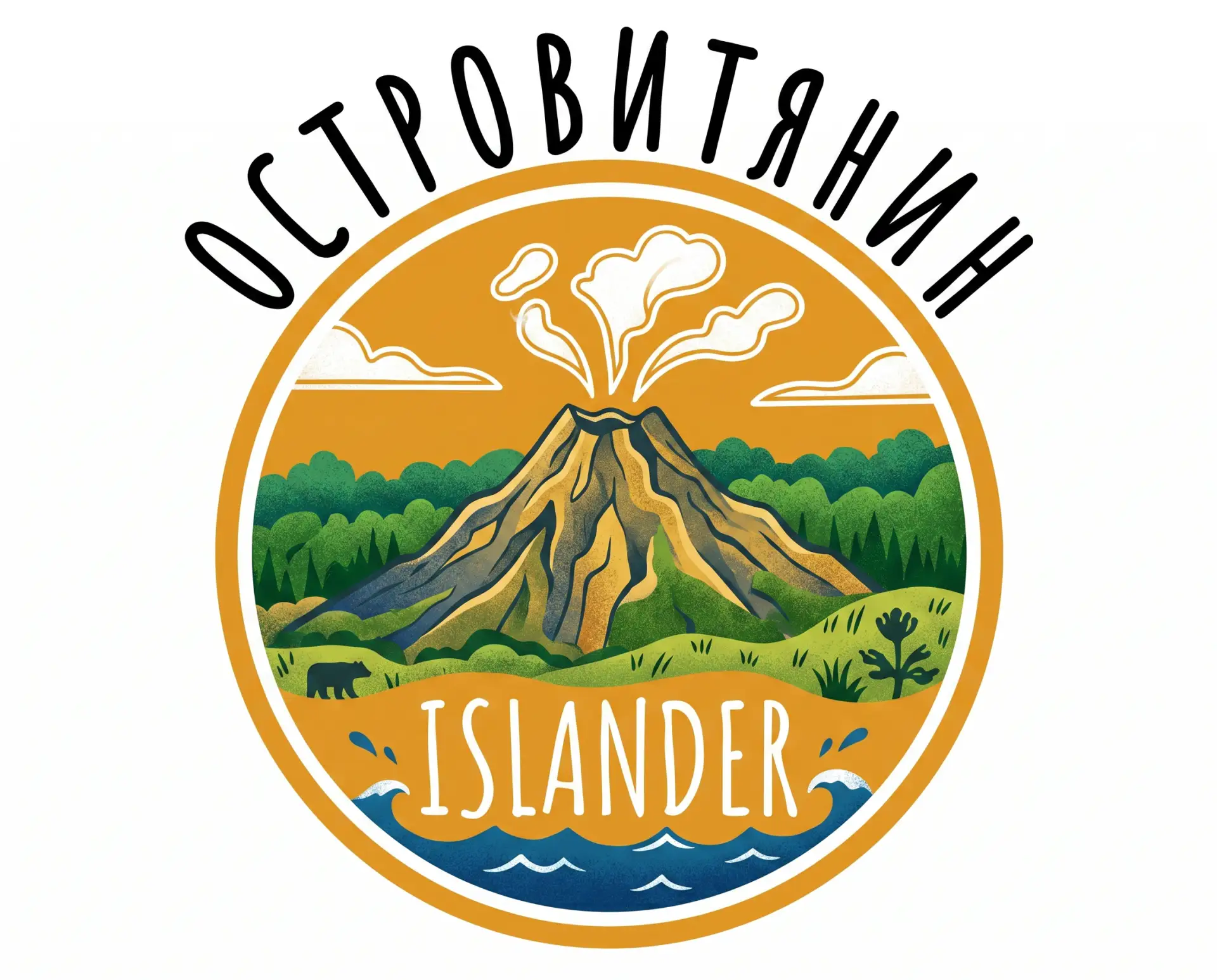 ОСТРОВИТЯНИН | ISLANDER — канал в мессенджере MAX