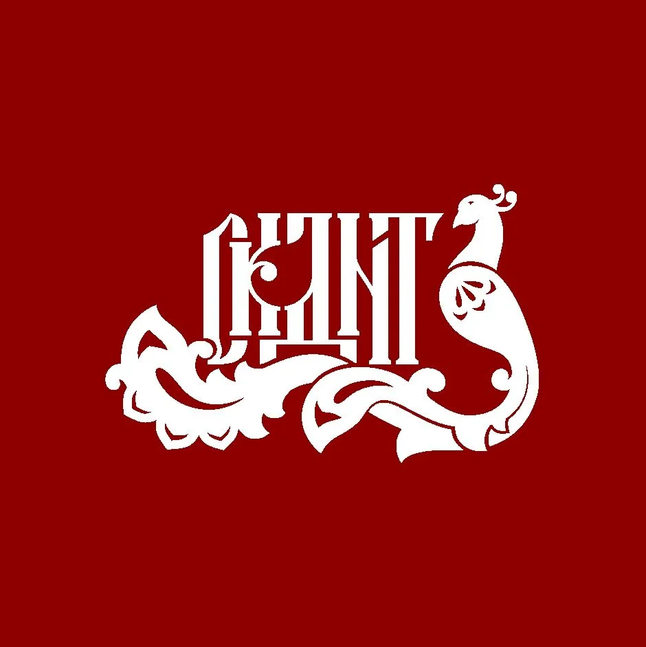 Ставропольский краевой Дом народного творчества