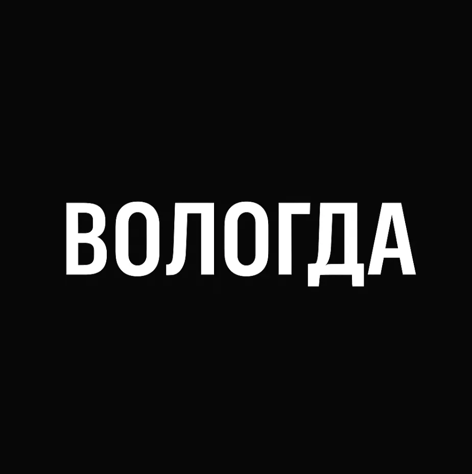 Логотип канала