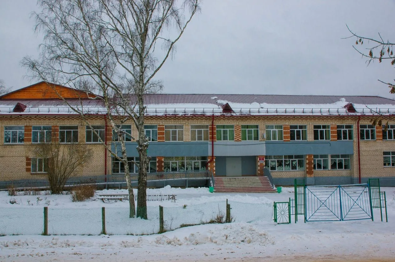 КАНАЛ МБОУ "Славковская СОШ"