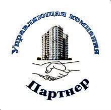 ООО "УК Партнер" — канал в мессенджере MAX