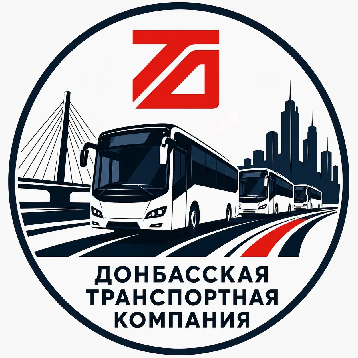 ГУП ДНР "ДОНБАССКАЯ ТРАНСПОРТНАЯ КОМПАНИЯ" — канал в мессенджере MAX
