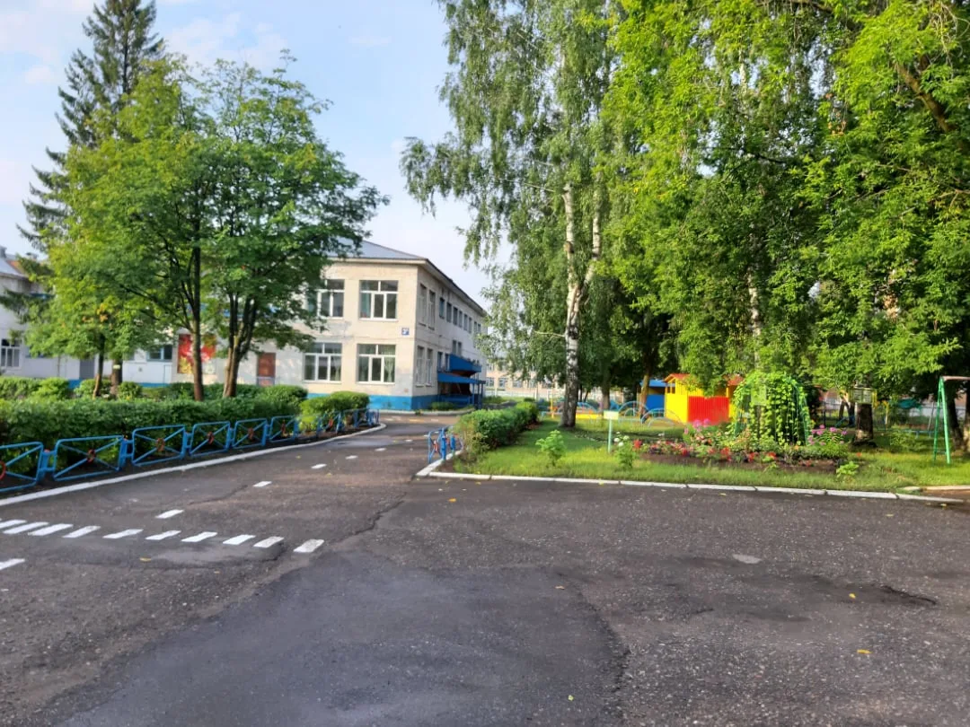 МАДОУ детский сад № 20, г.Нефтекамск