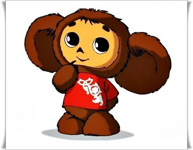 МБДОУ "ДС № 358 г. Челябинска"