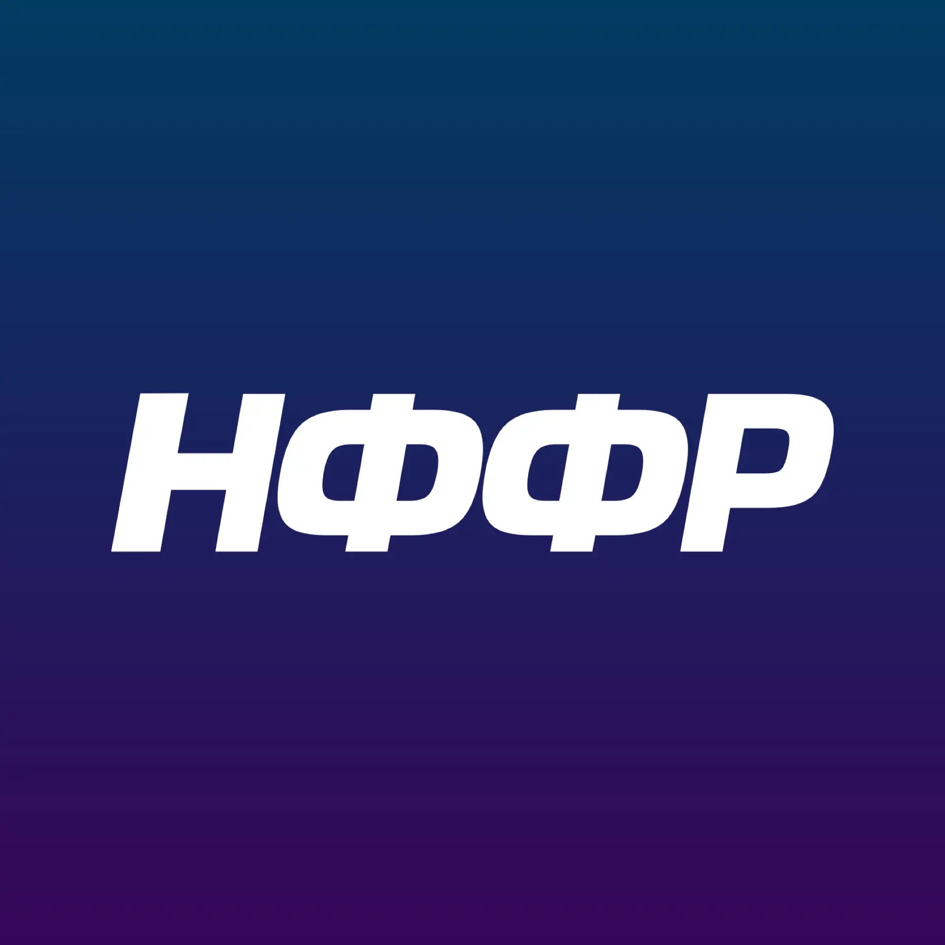 Национальная федерация флорбола России — канал в мессенджере MAX