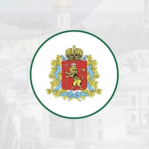 Кольчугинское лесничество