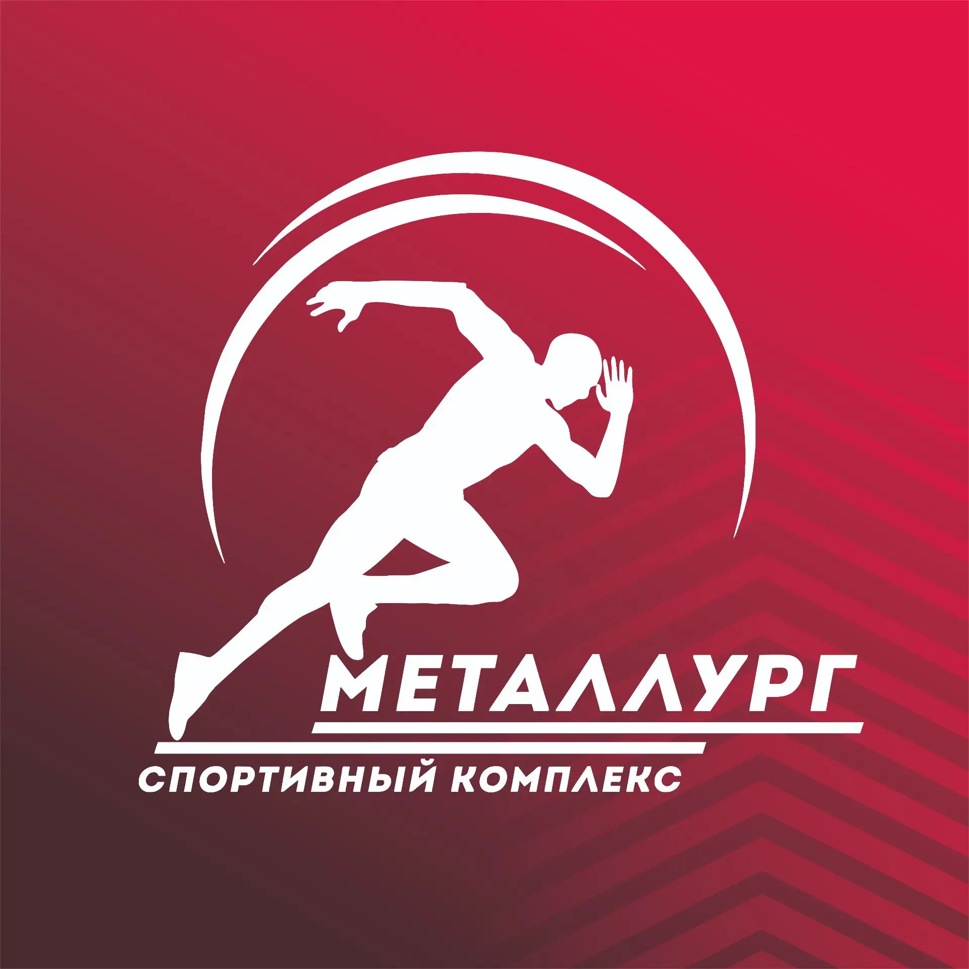 СК «Металлург»