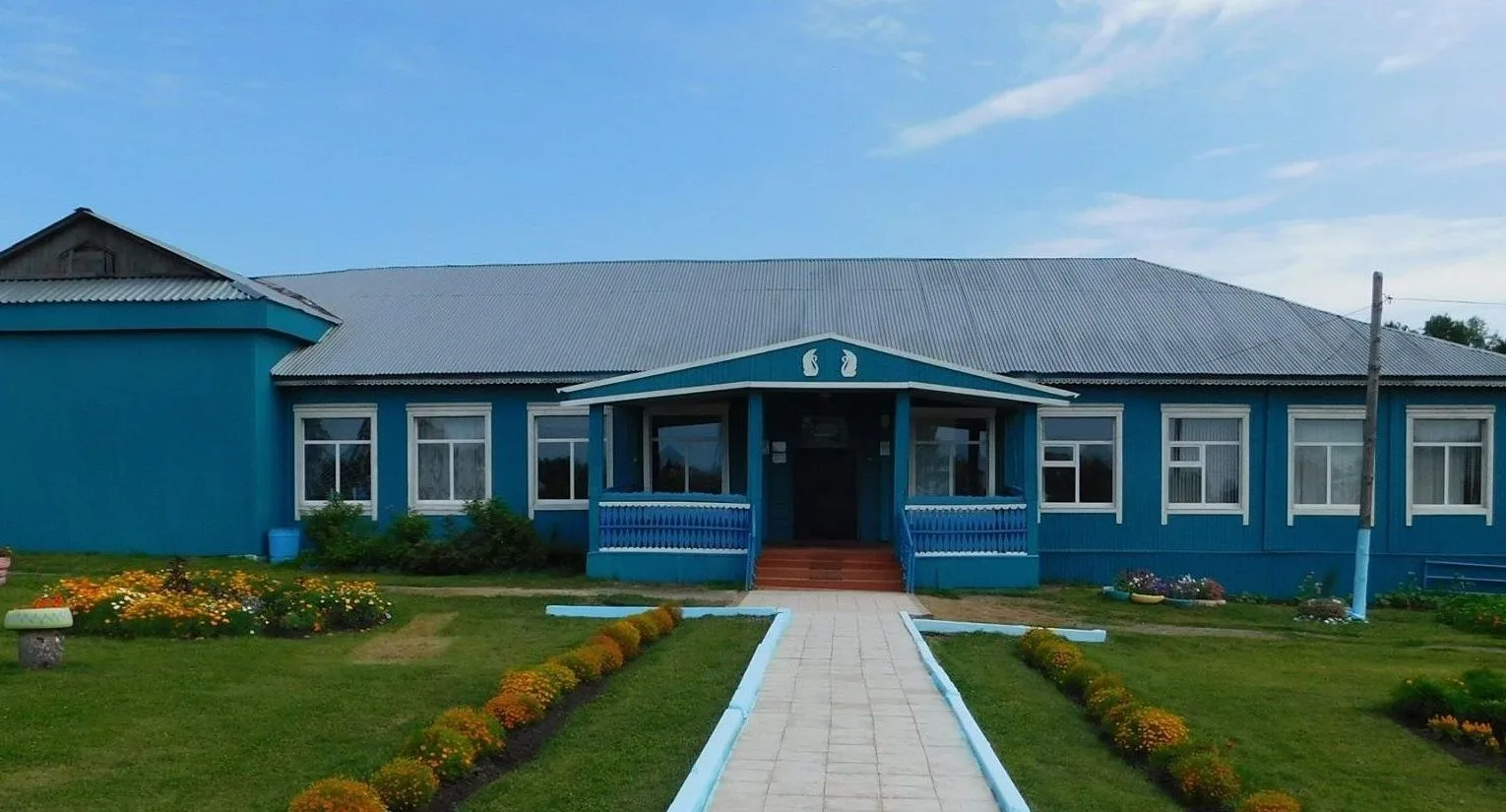 МКОУ ЦО "АЛЬЯНС" П. ХАРИК