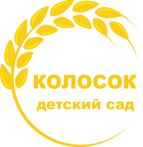 КОЛОСОК✅