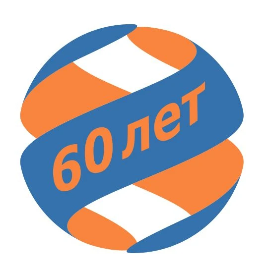Магаданэнерго — канал в мессенджере MAX