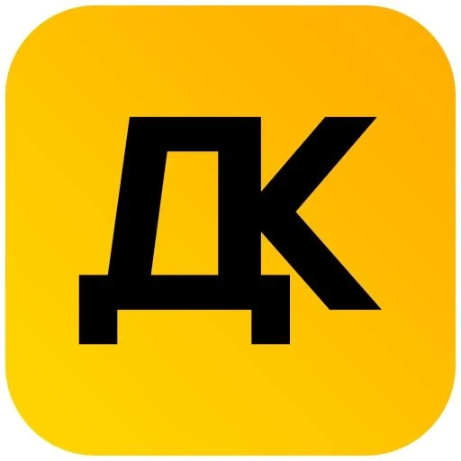 Дворец культуры им. В.К. Костевича — канал в мессенджере MAX
