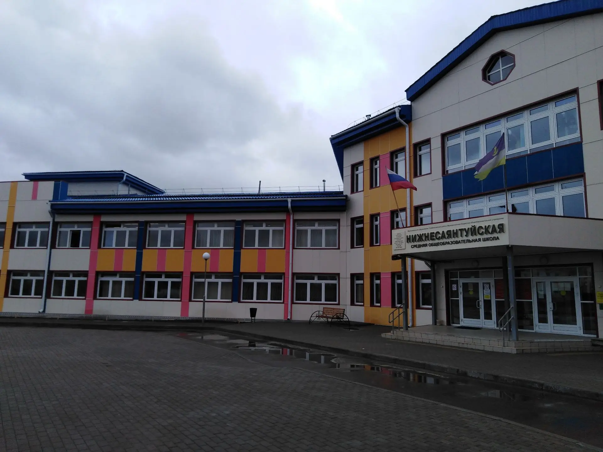 МБОУ "Нижнесаянтуйская СОШ"