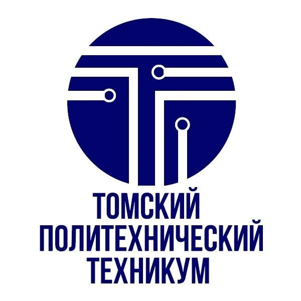 ОГБПОУ «Томский политехнический техникум» (ОГБПОУ «ТПТ») — канал в мессенджере MAX