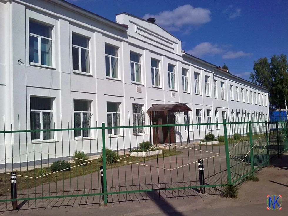 МОУ средняя школа №1 г.Наволоки