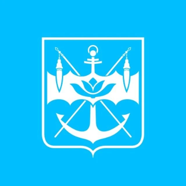 Администрация города Волгодонска — канал в мессенджере MAX