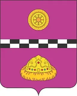 Администрация муниципального округа "Княжпогостский"