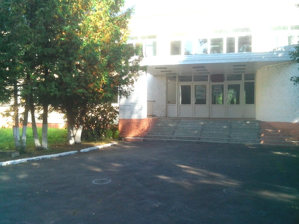 МБОУ "Малокуликовская СОШ"