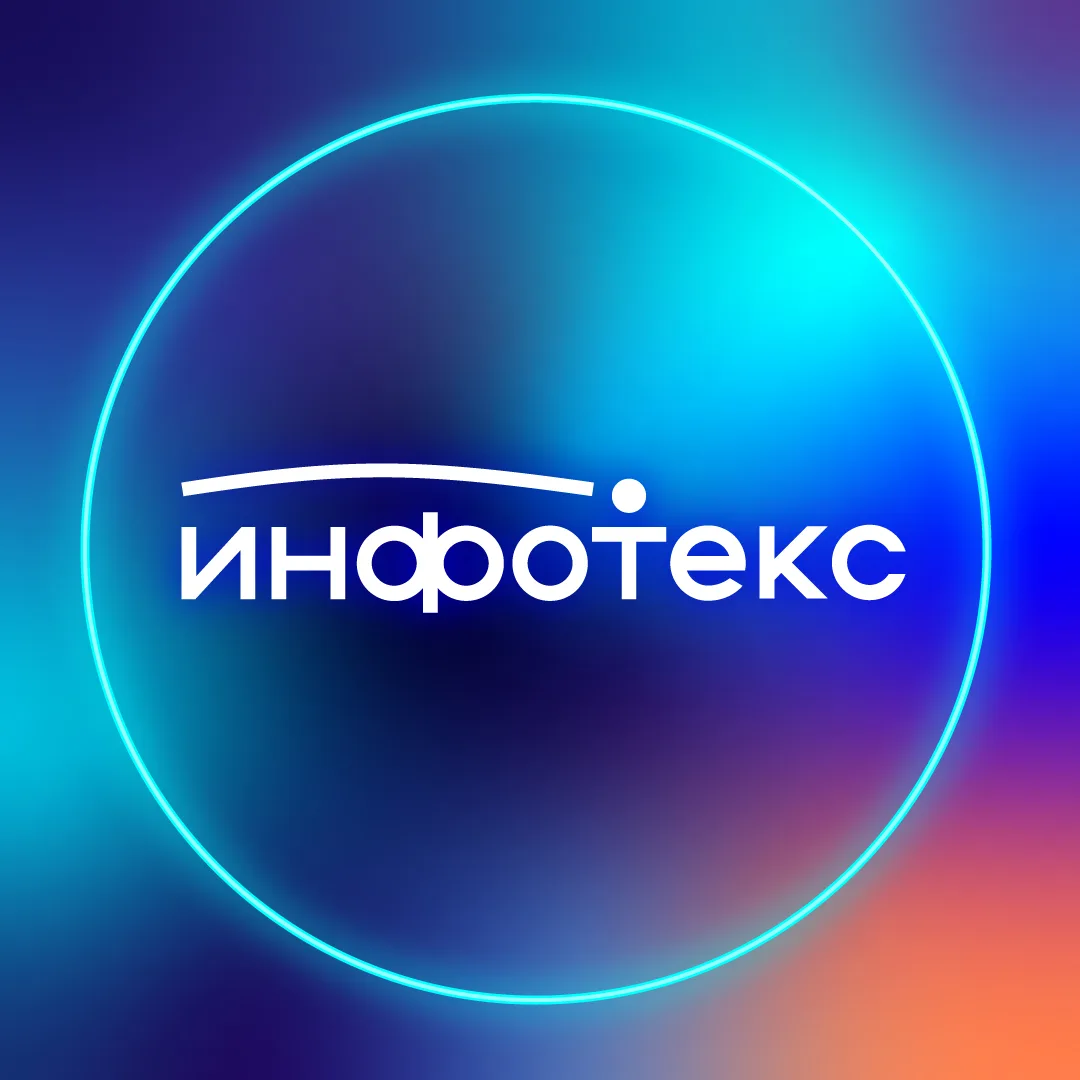 Логотип канала