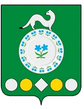 Администрация Мишелевского муниципального образования