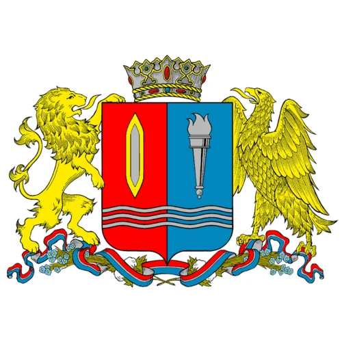 Департамент управления имуществом Ивановской области