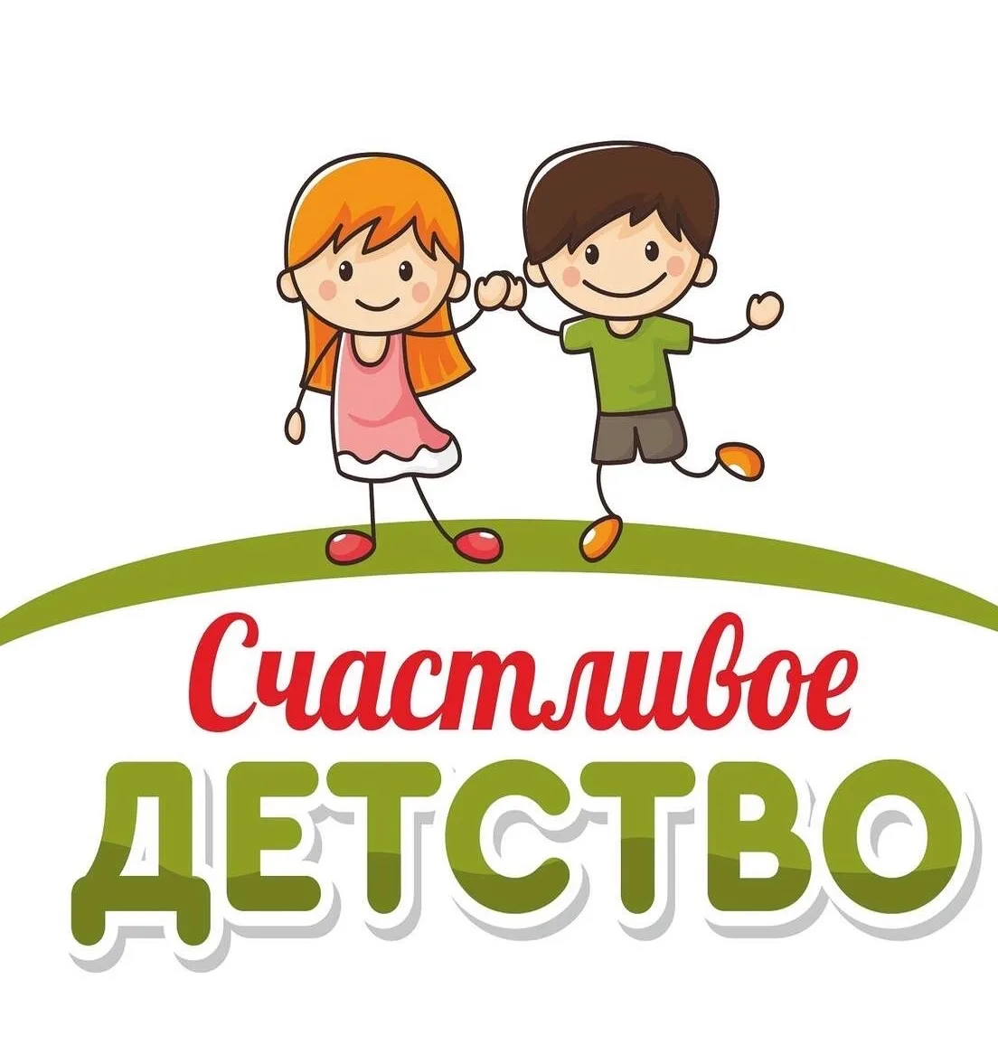 МБДОУ "Детский сад № 24 комбинированного вида"