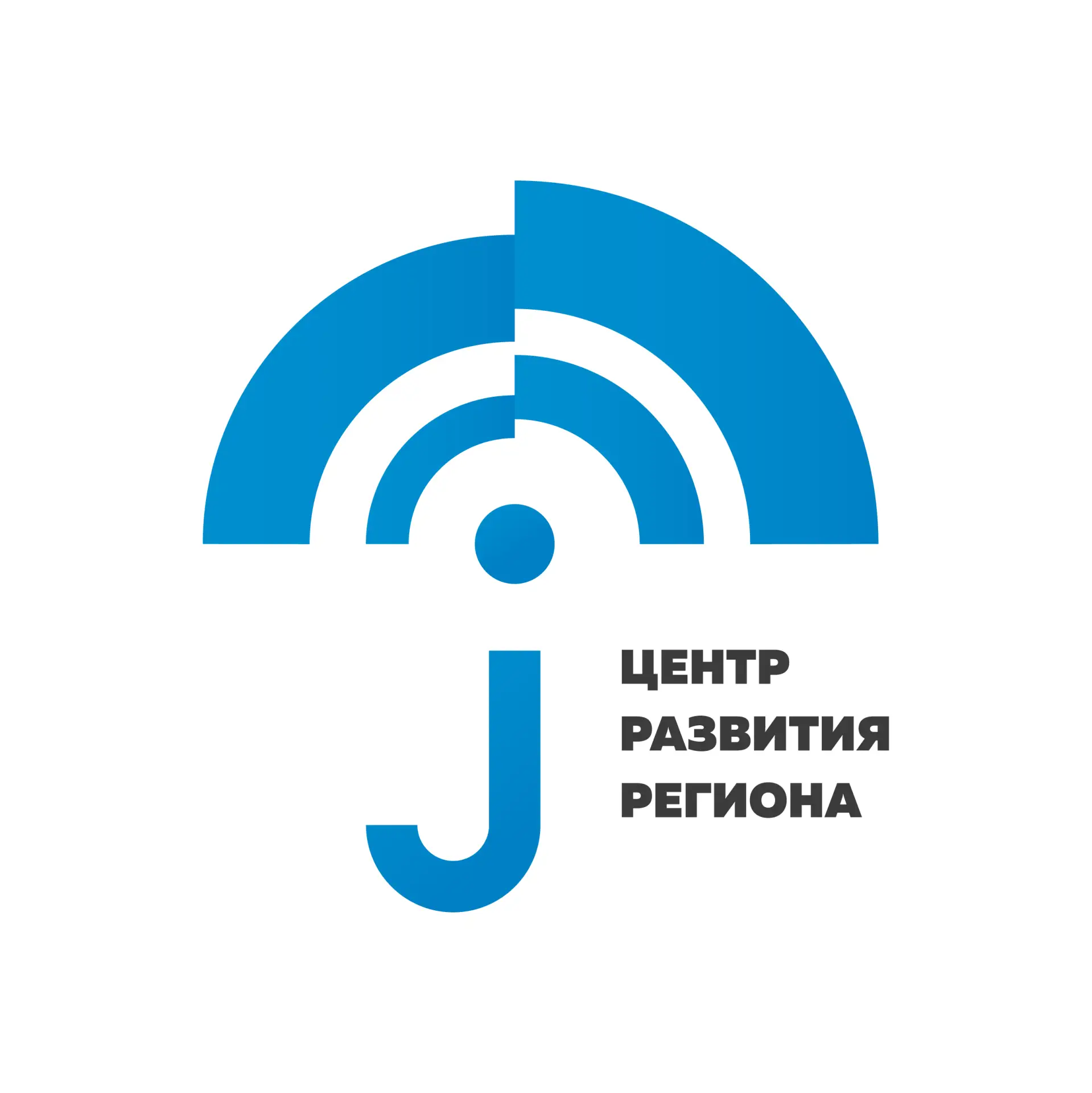 ЦЕНТР РАЗВИТИЯ РЕГИОНА — канал в мессенджере MAX
