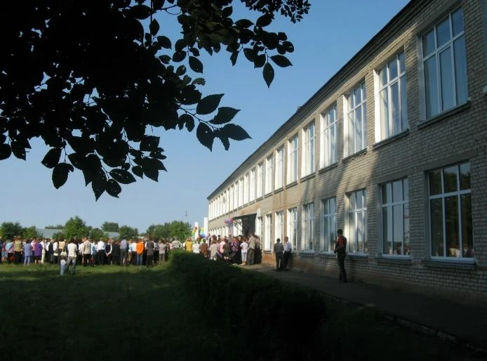 МБОУ "Дегтярская СОШ"