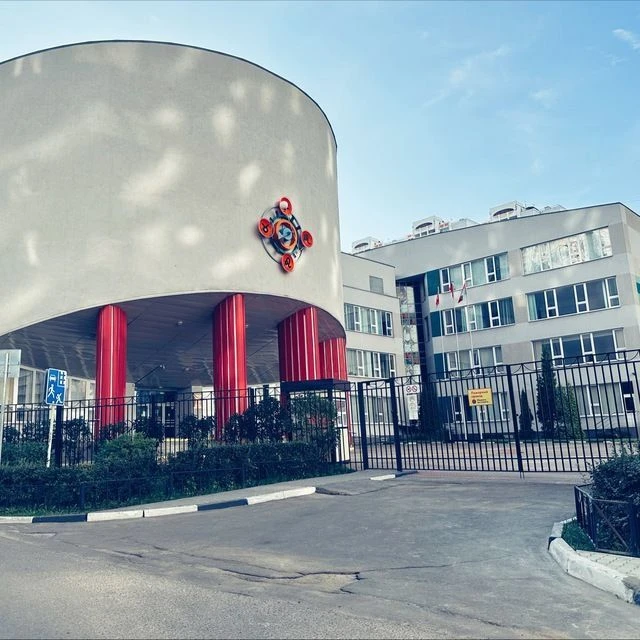 Школа №14, Г.о.Балашиха — канал в мессенджере MAX