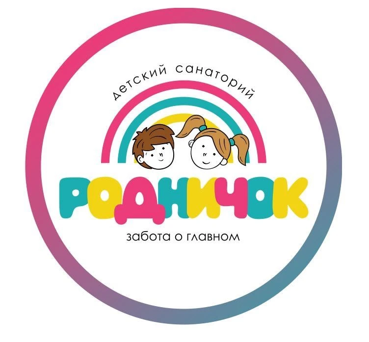 БУЗ УР "Воткинский РСД "Родничок""
