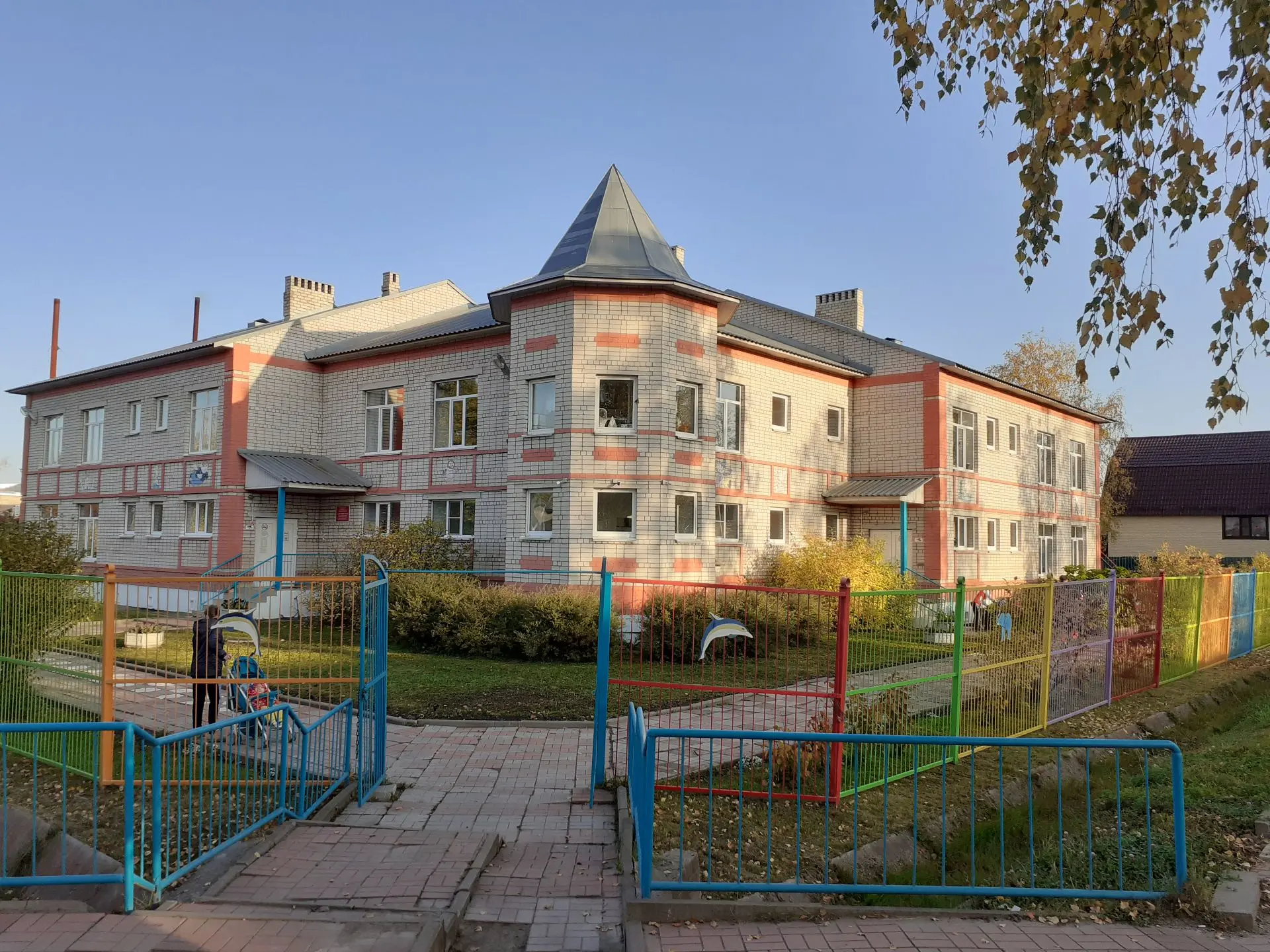 БДОУ  "Детский сад "Гармония"