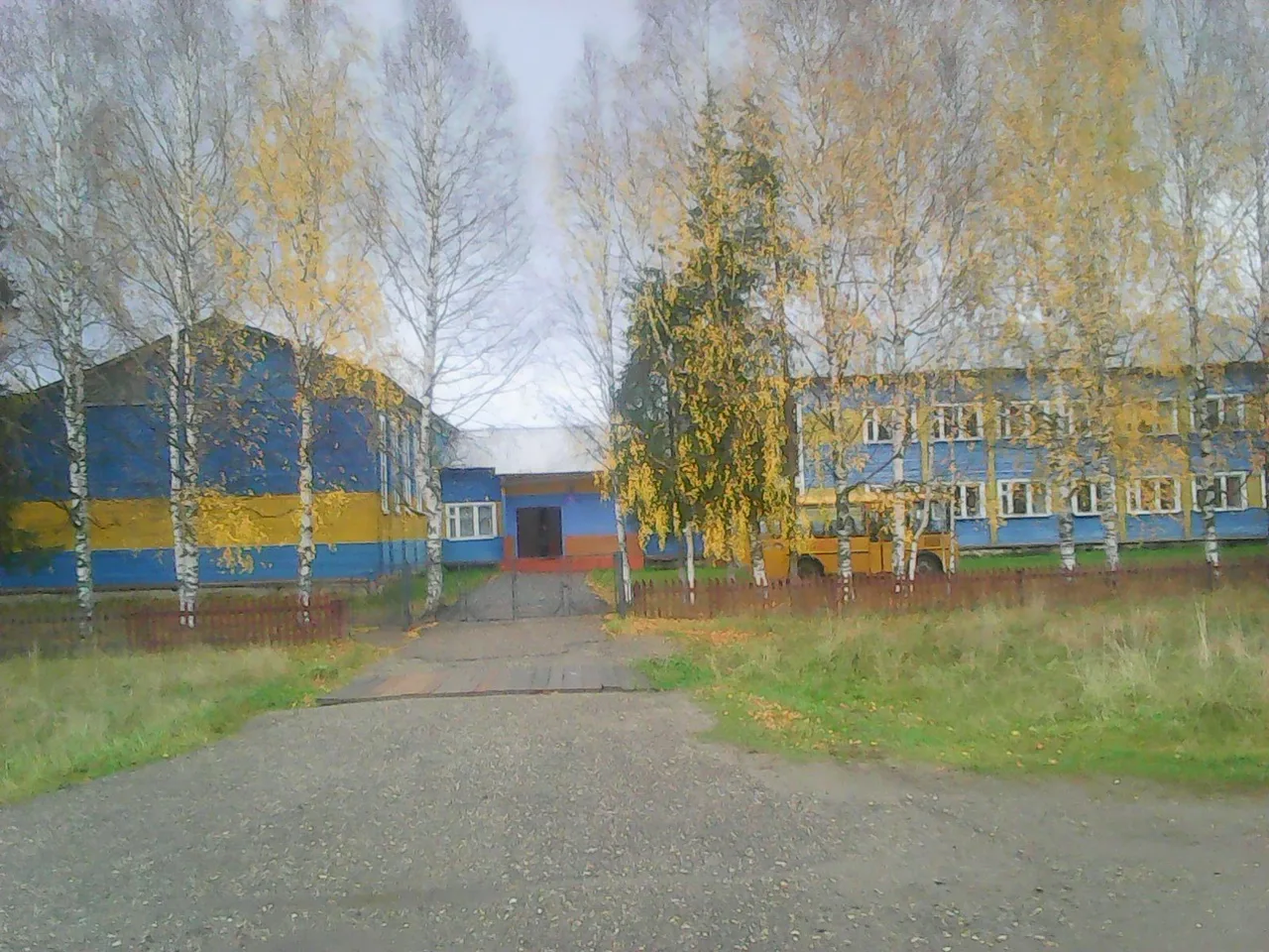 МОУ «ООШ» с. Деревянск