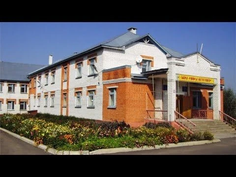 МБОУ "Егоркинская СОШ"