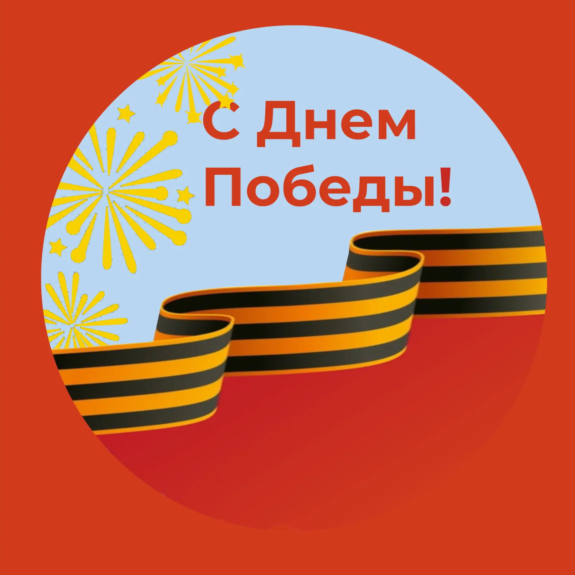 ОКУ "ЦЗН Курской области"