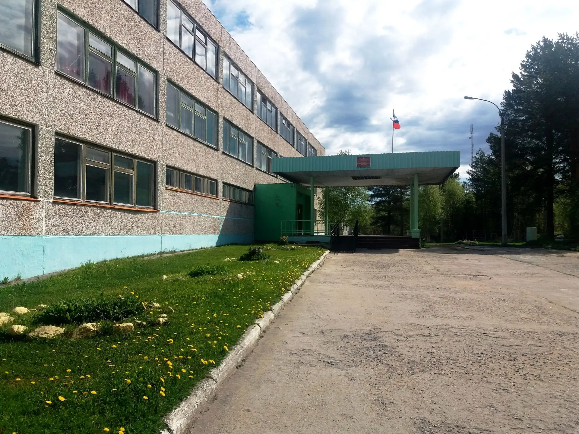 МБОУ СОШ 6 Кандалакшского МО