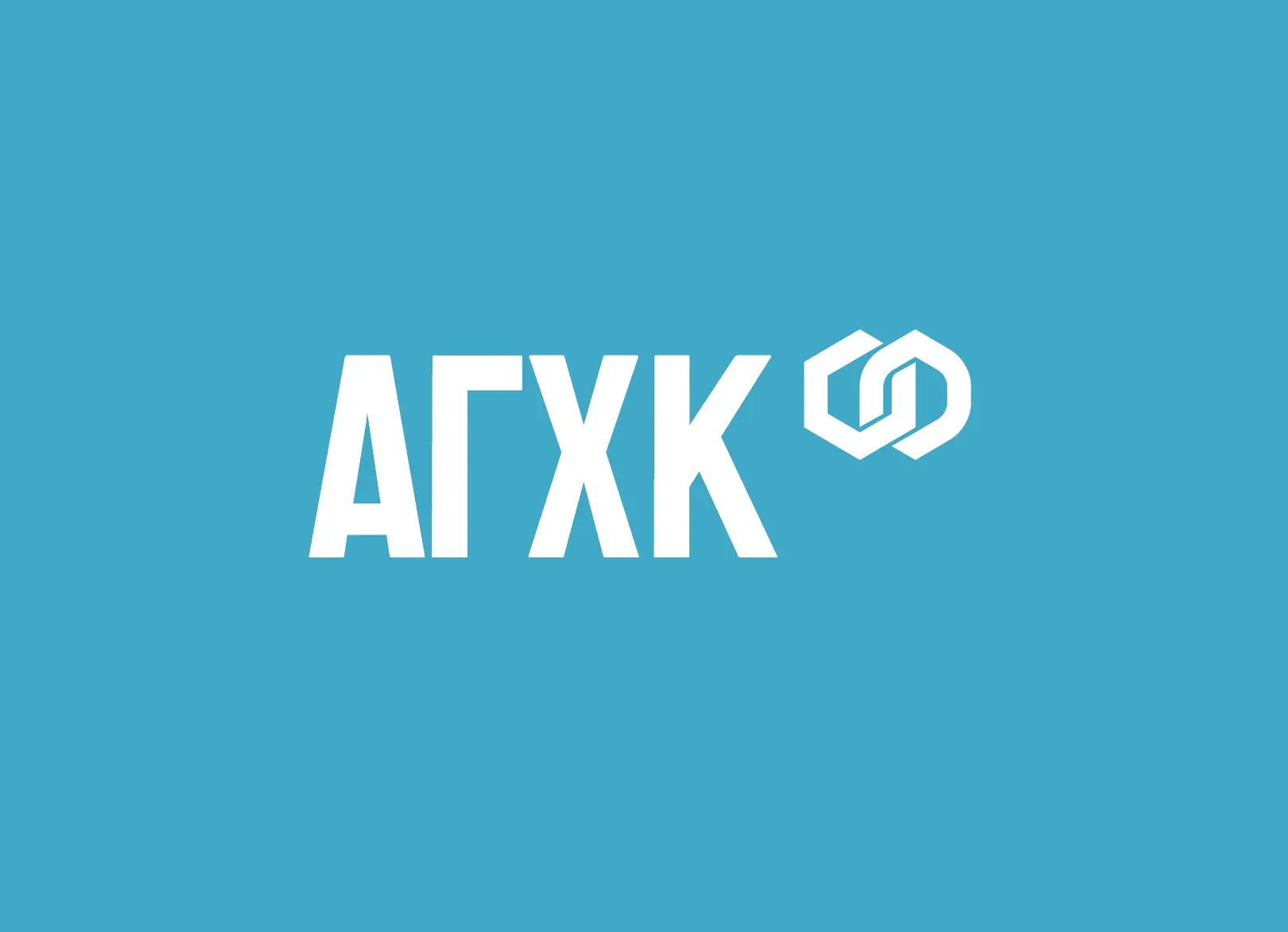 Амурский ГХК — канал в мессенджере MAX