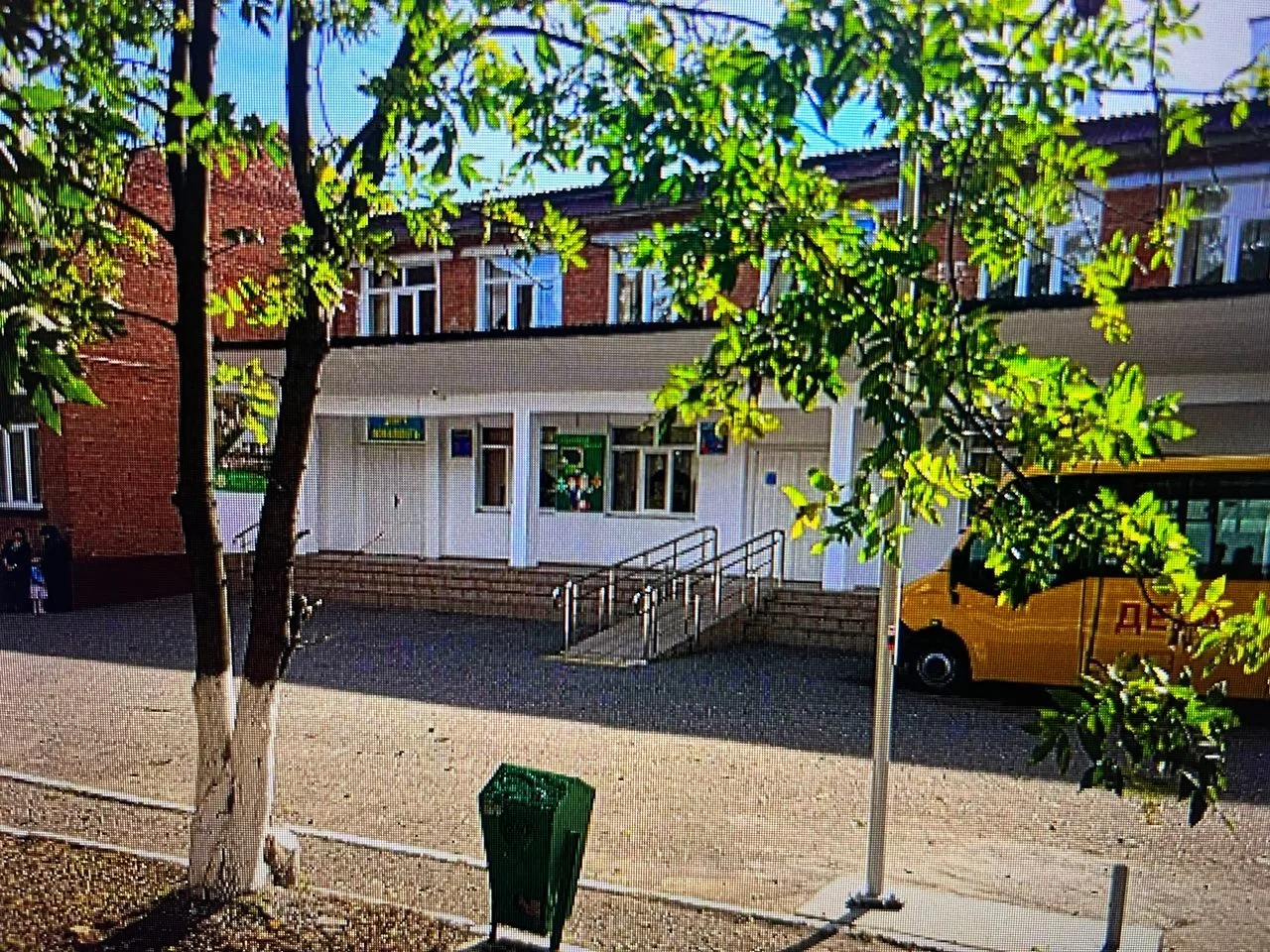 Канал ГБОУ СОШ  №2 с.п Плиево