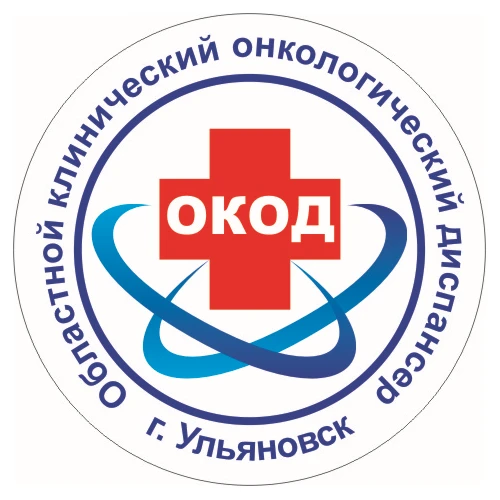 Ульяновский областной клинический онкологический диспансер — канал в мессенджере MAX