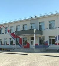 МБОУ ЦСОШ №9