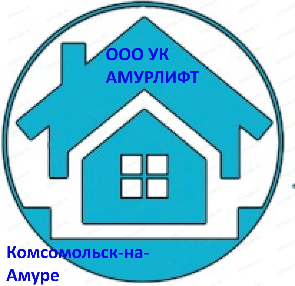 ООО "УК "АМУРЛИФТ" " — канал в мессенджере MAX