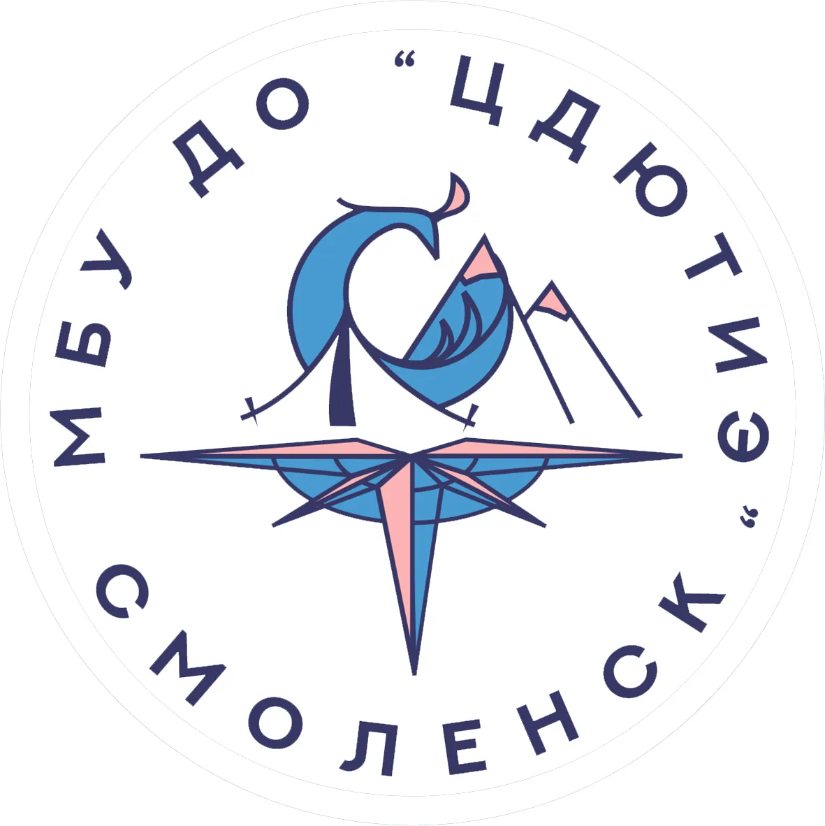 МБУ ДО "ЦДЮТиЭ" г. Смоленск