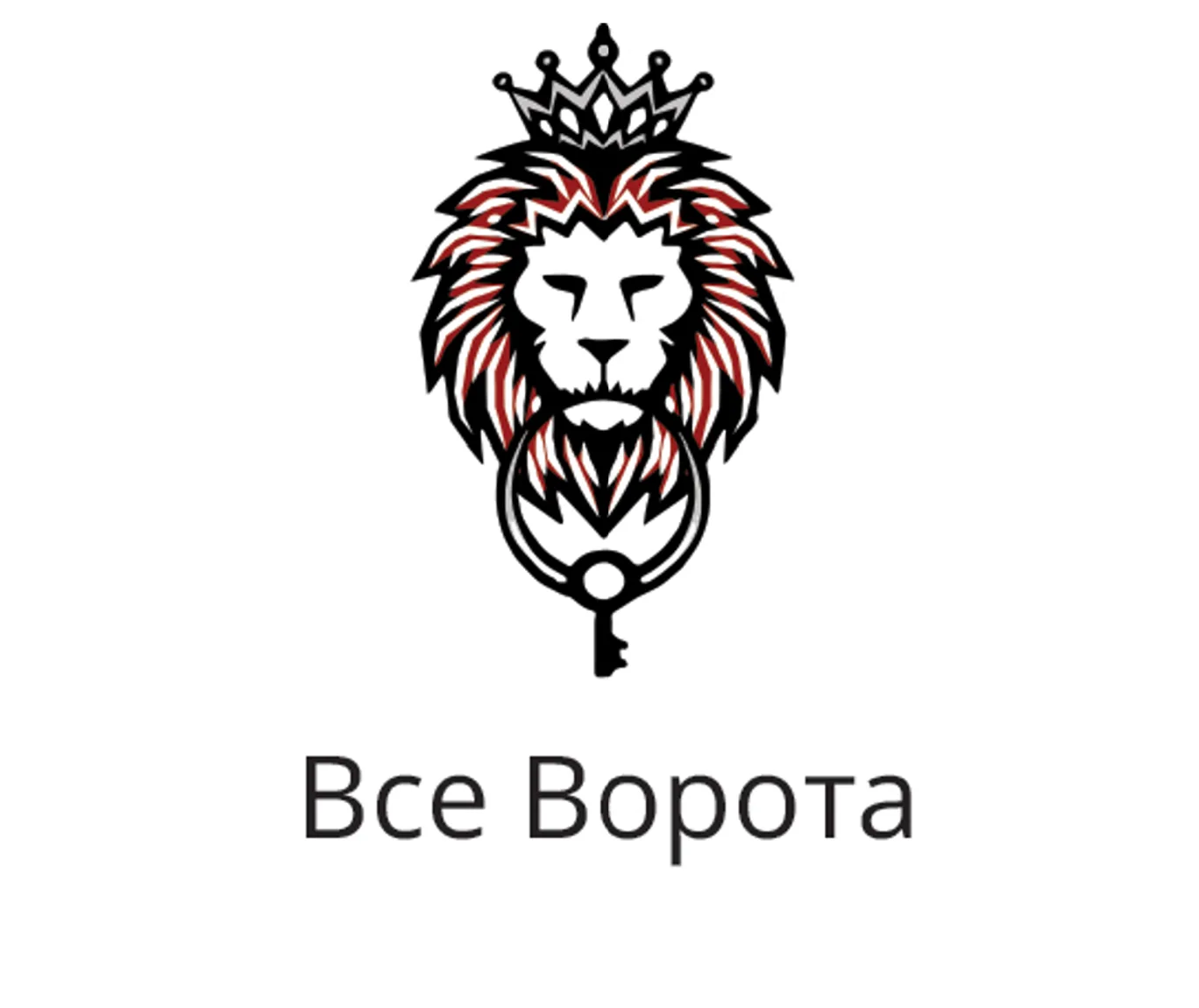Все Ворота ⭐