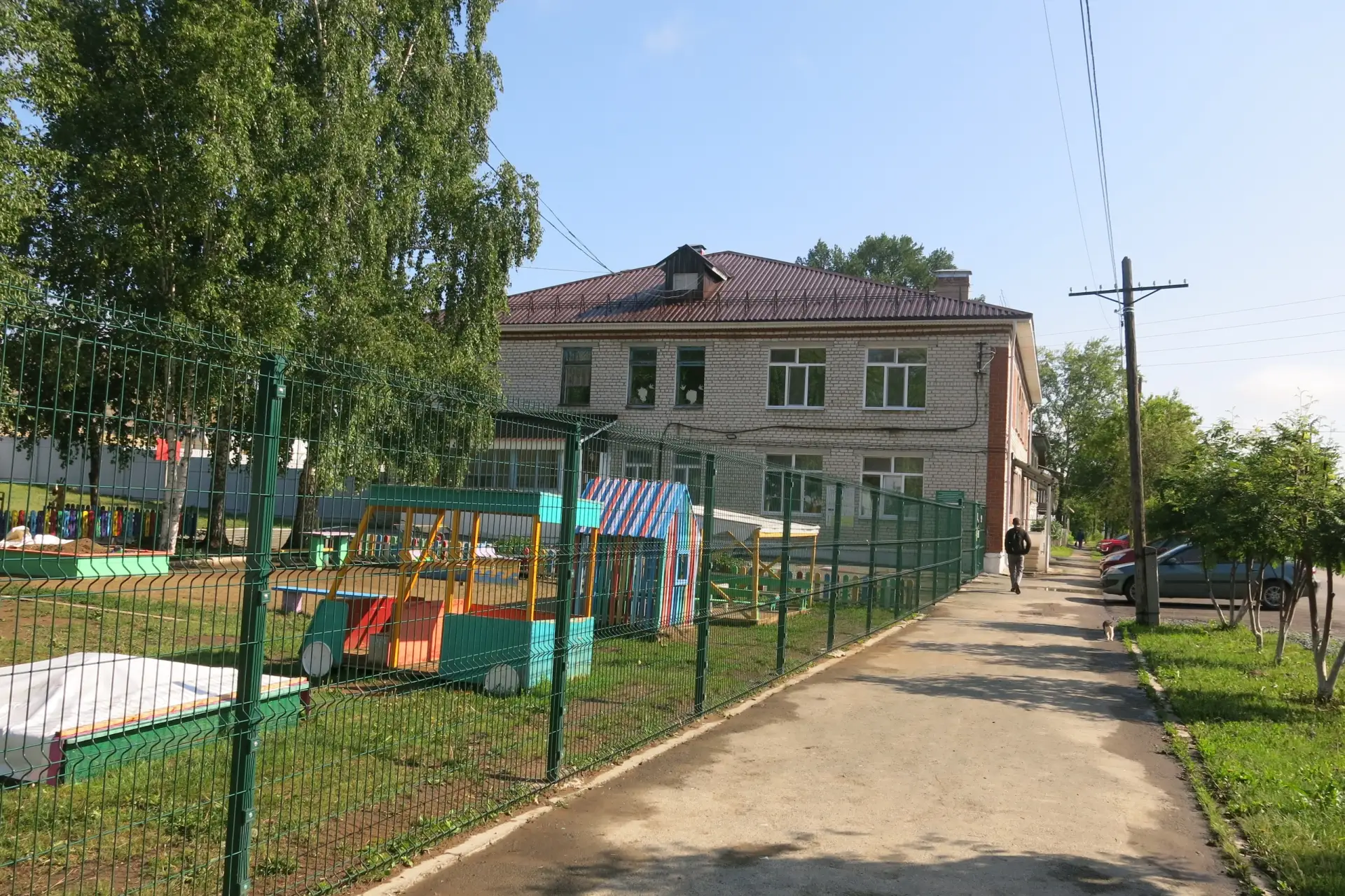 Логотип канала