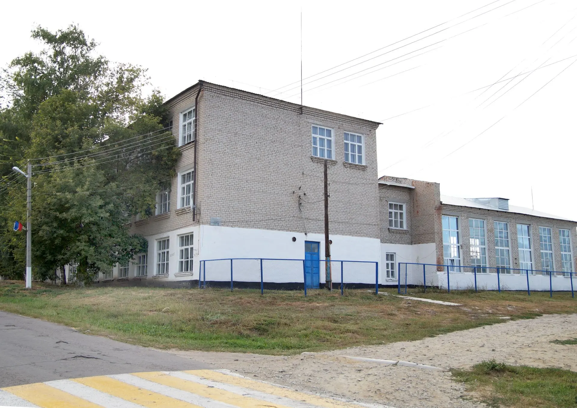 Официальный канал МКОУ "Руднянская СОШ"