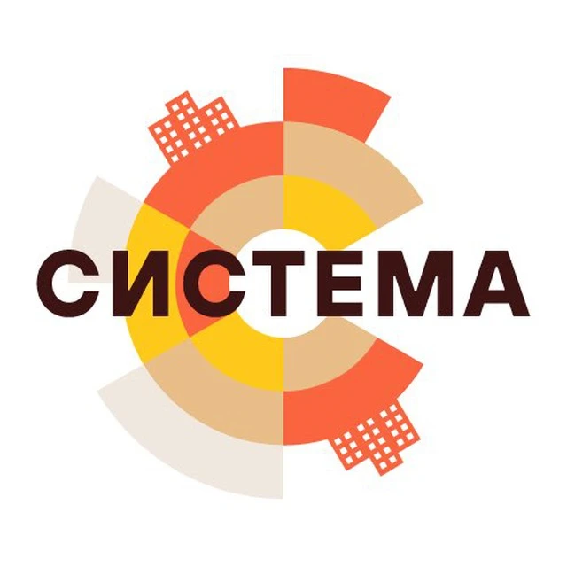 УК Система — канал в мессенджере MAX