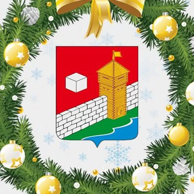 Логотип канала