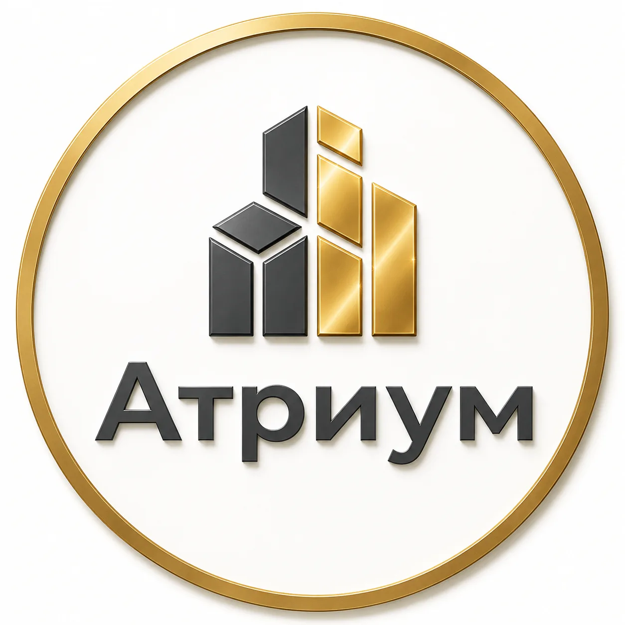 Атриум | Стройматериалы ДВ — канал в мессенджере MAX